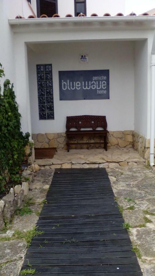 Peniche Blue Wave Home 阿通奎亚·达·巴利亚 外观 照片